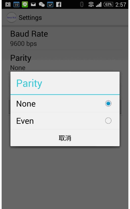 BluetoothV4.1 BLE RS-232...截图2