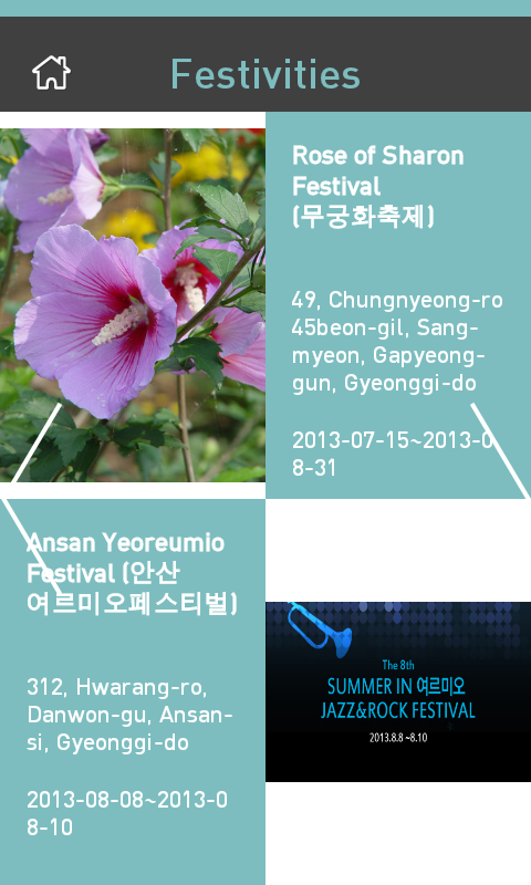 Gyeonggi_DO Tour(With To...截图9