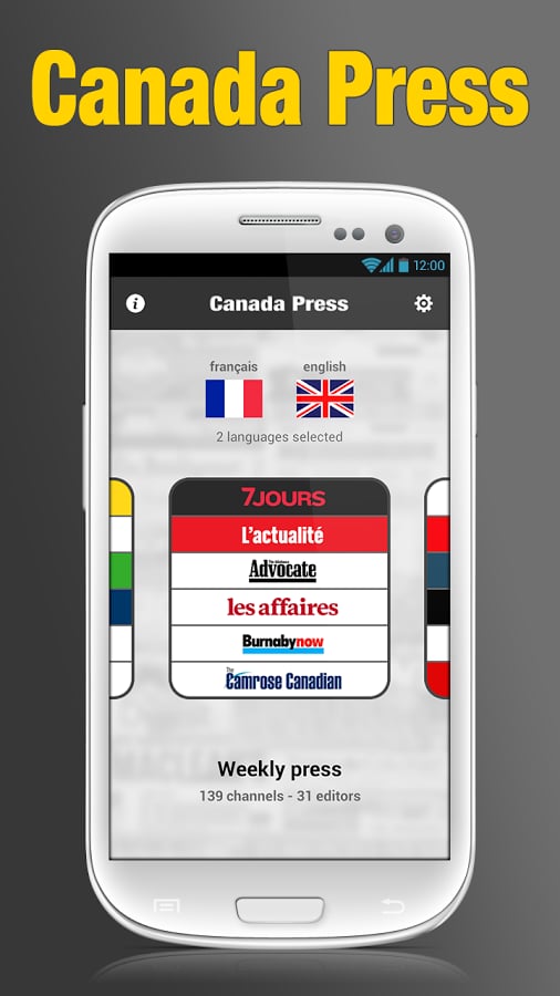 Canada Press截图8