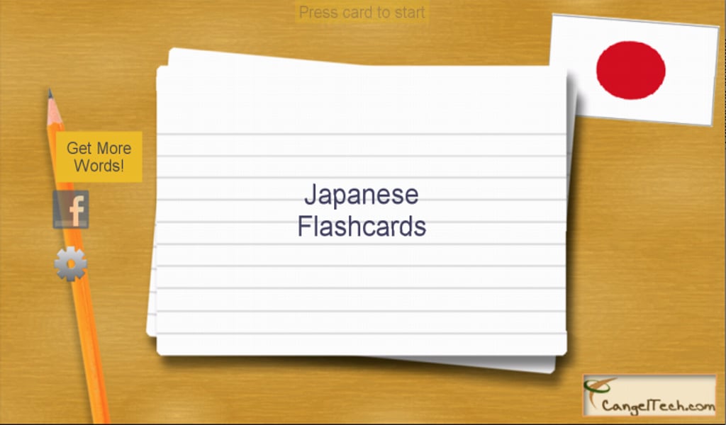 Japanese Flashcards 4.2截图1