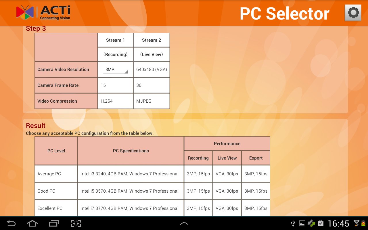 ACTi PC Selector截图1