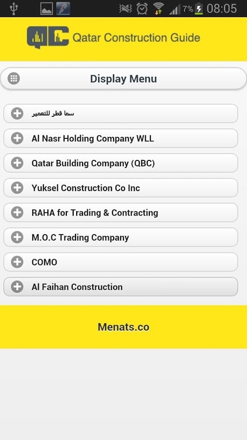 Qatar Construction Guide截图3