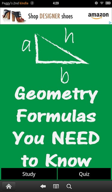 Geometry Formulas截图2