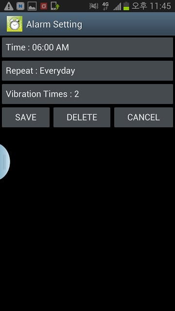 vibration alarm free截图4