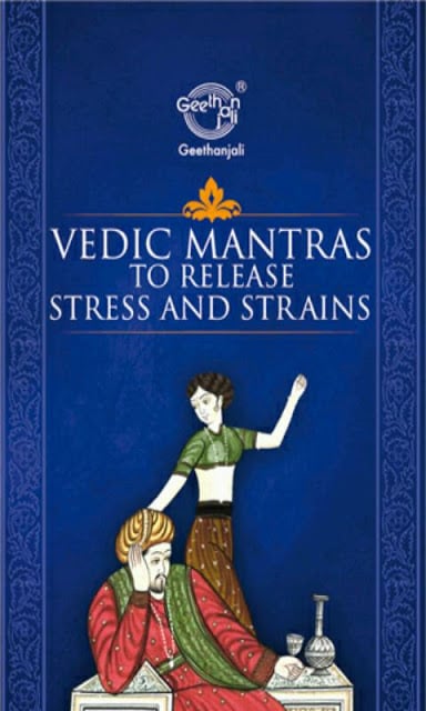 Mantras To Release Stress截图1