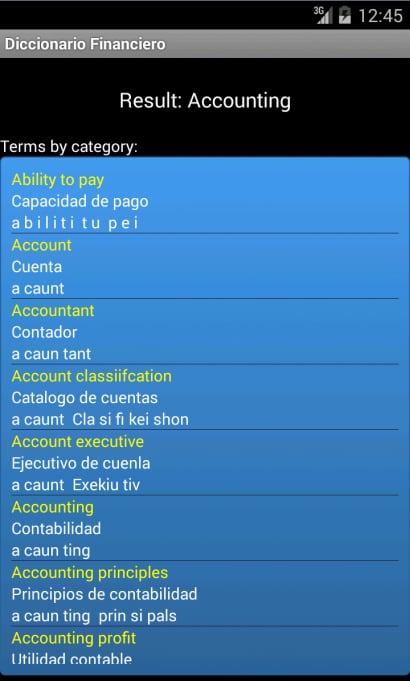 Diccionario Financiero截图6