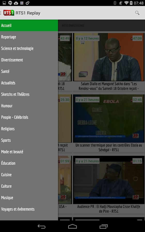 RTS1 Senegal Replay截图9