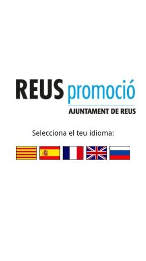 Reus Turisme截图5