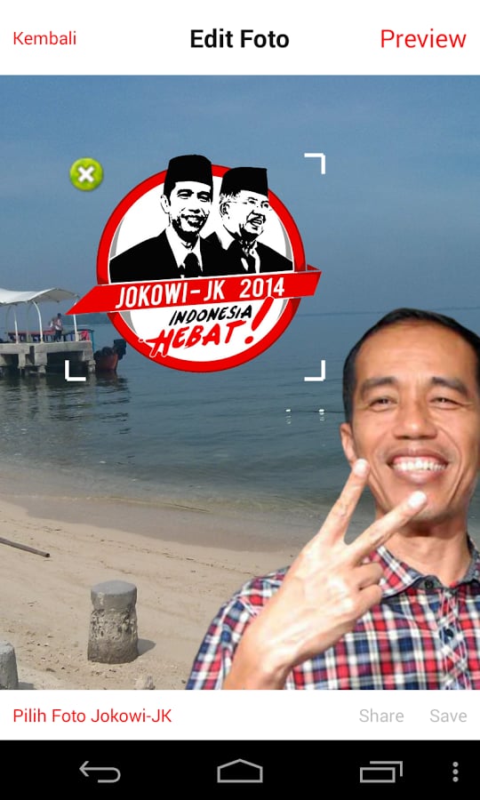 Jokowi Jk PhotoBooth截图7