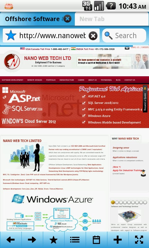 Nano Browser截图5