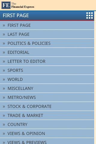 The Financial Express截图2