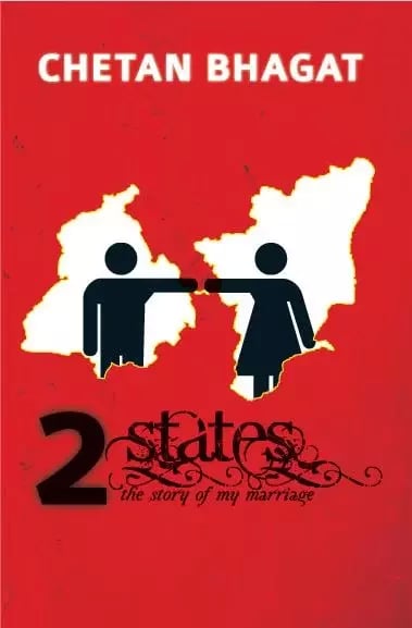 2 States Story Of My Mar...截图1