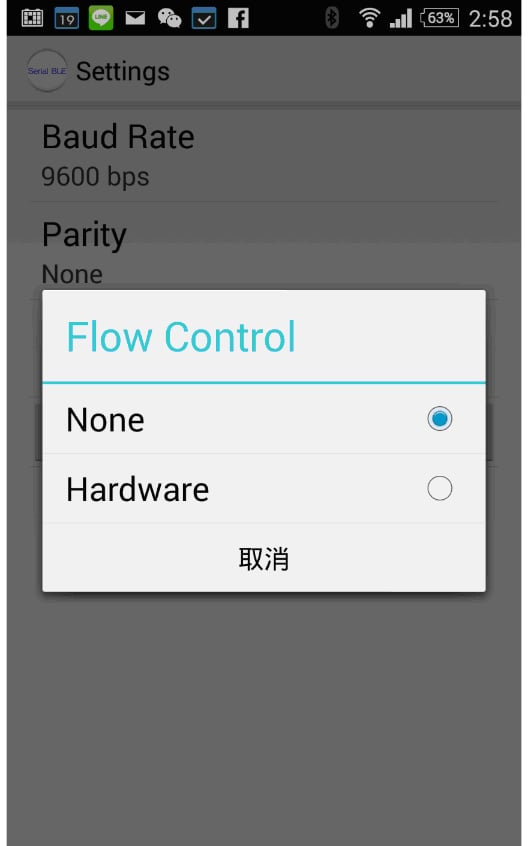 BluetoothV4.1 BLE RS-232...截图7