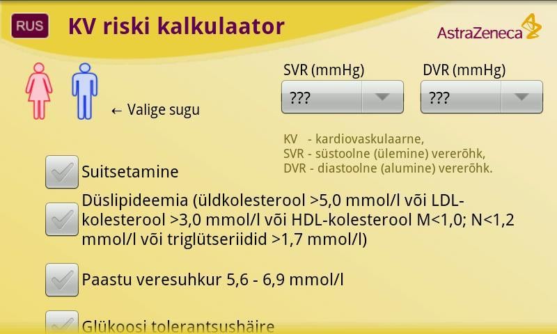 KV riski kalkulaator截图4