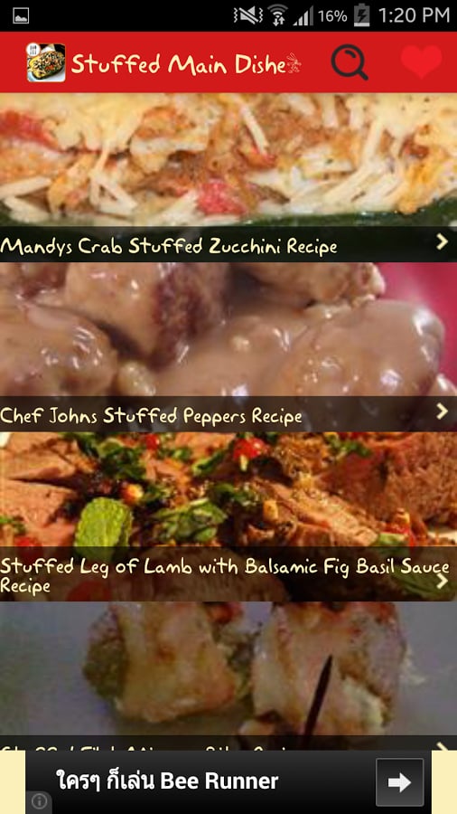 Stuffed Main Dishes Reci...截图4