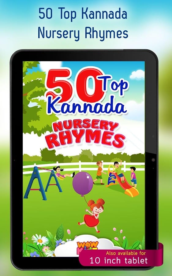 10 Popular Kannada Nursery Rhymes截图4