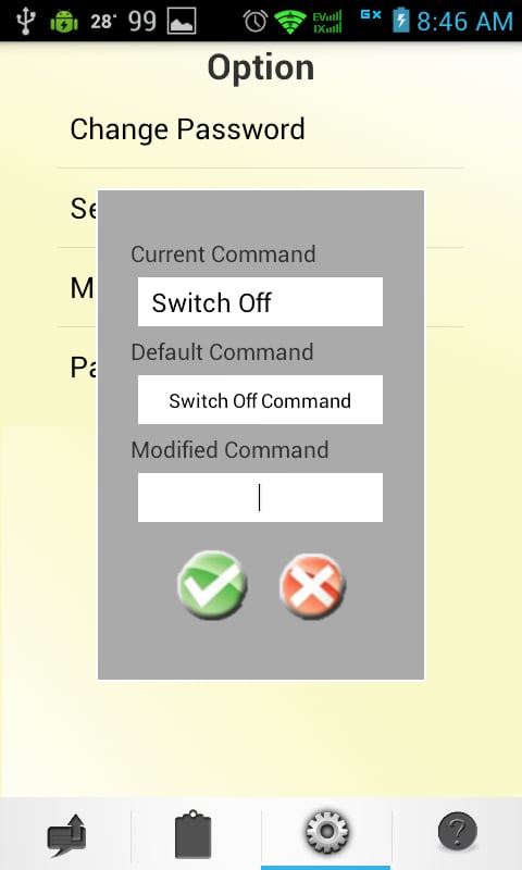 SMS Command截图2