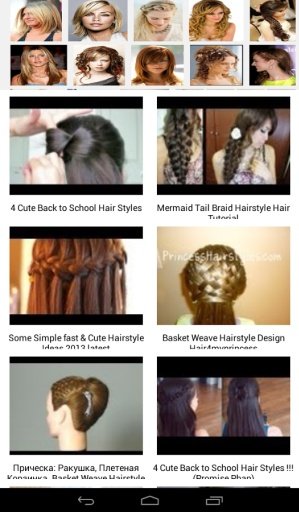 Hairstyle Fashion and Design截图2