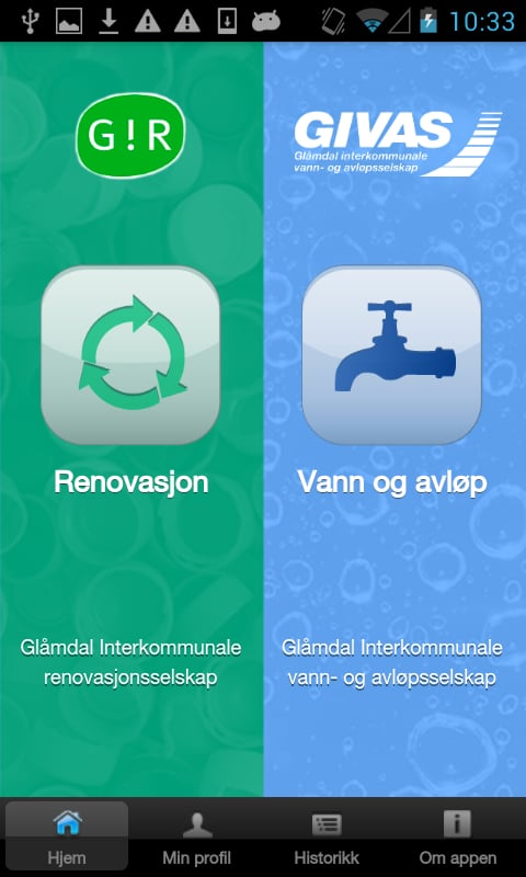 GIR og GIVAS截图3