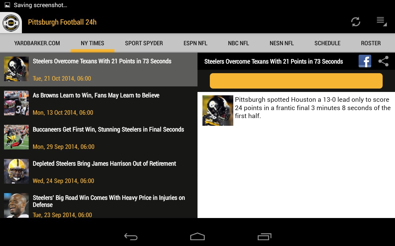 Pittsburgh Football 24h截图4