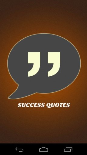 Best Success Motivate Quotes截图1