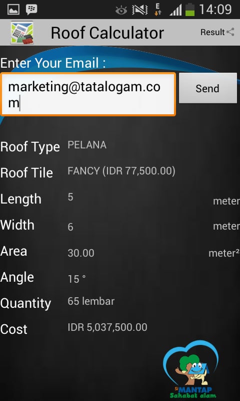 Roof Calculator截图1