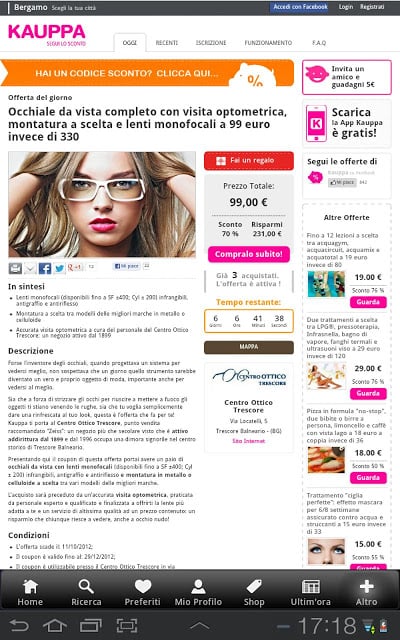 L'Eco di Bergamo截图5