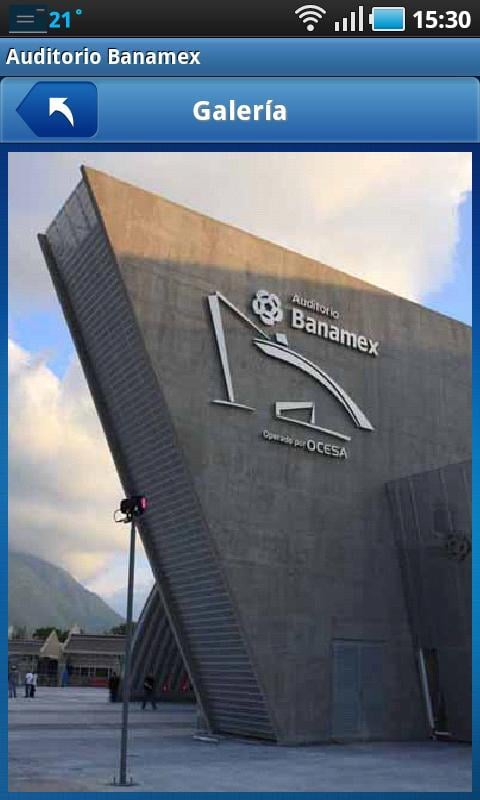 Auditorio Banamex截图2