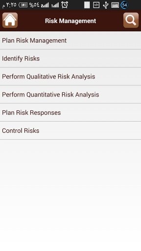 PMP Summary截图6