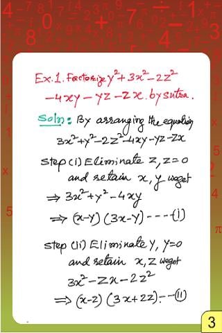 Vedic Maths - Factorization -截图1