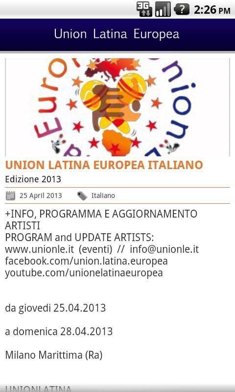 UNION LATINA EUROPEA截图2