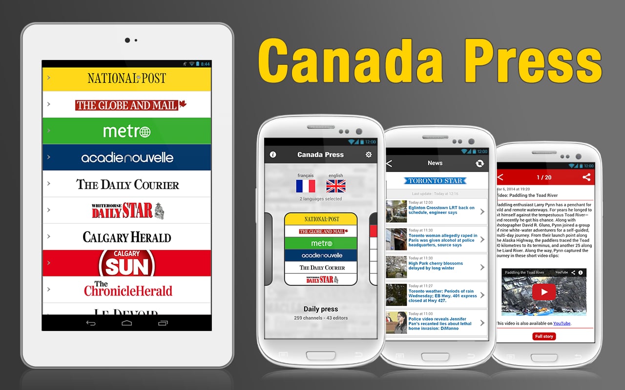 Canada Press截图7