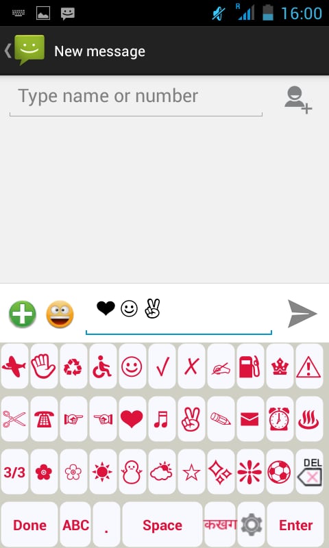 Hindi Static Keyboard截图1