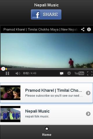 Nepali Music截图3