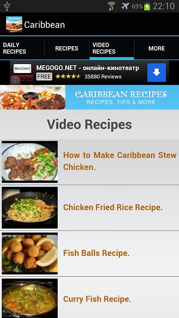 Caribbean Recipes截图2