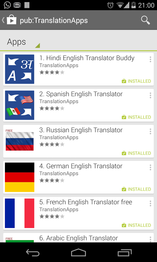 Arabic French Translator截图1