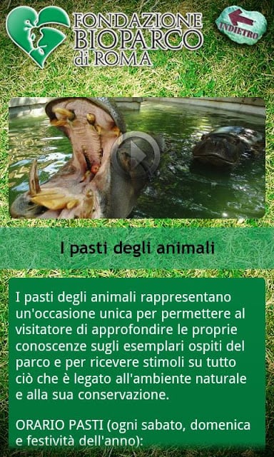 Bioparco di Roma截图2