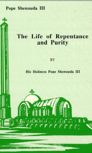 The Life of Repentance&amp; Purity截图8