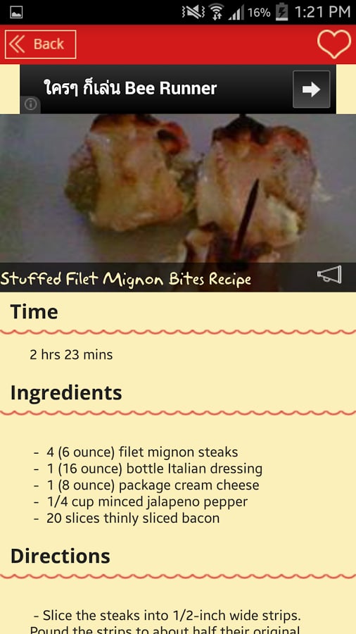 Stuffed Main Dishes Reci...截图11