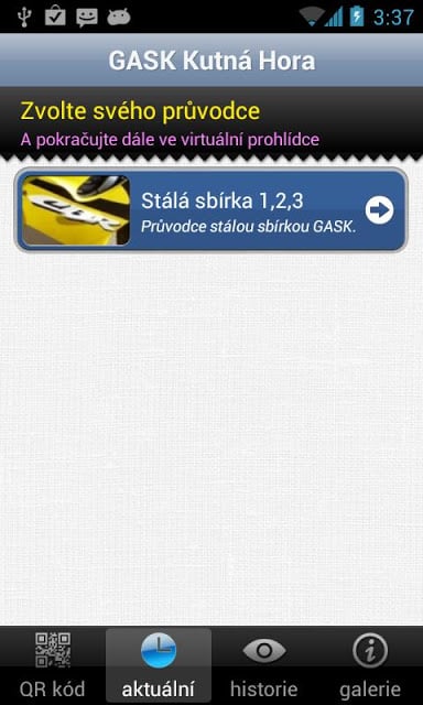 GASK Mobile Guide截图2