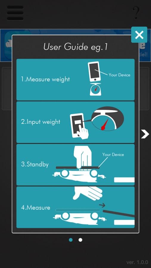 Forza -The Torque Checke...截图1