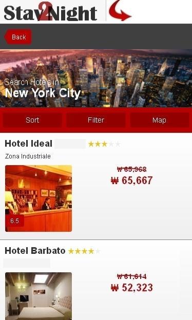 New York City Hotel find...截图1