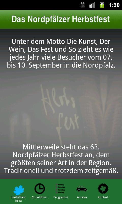 Herbstfest BETA截图1