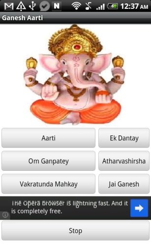 Ganesh Aarti HD Collection截图2