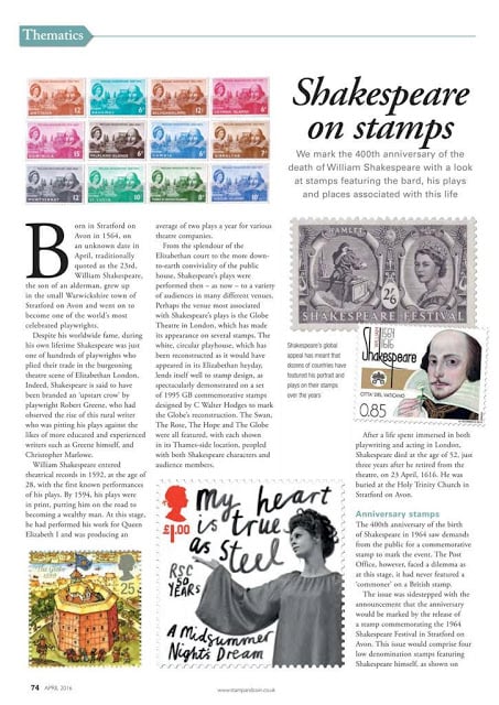 Stamp And Coin Mart截图1