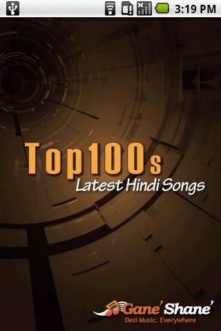 Latest 100 Hindi Songs截图3