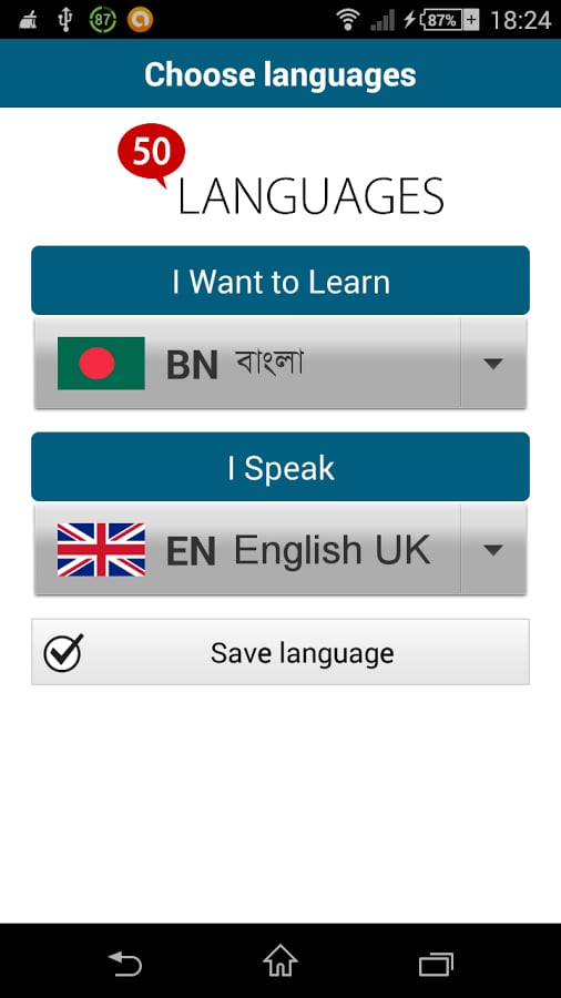 Learn Bengali - 50 langu...截图7