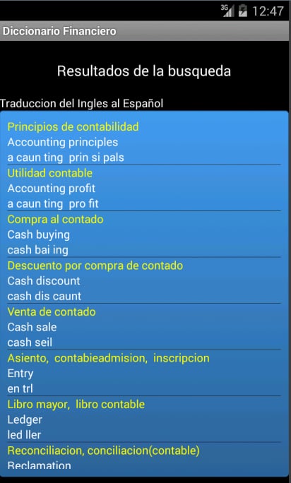 Diccionario Financiero截图1