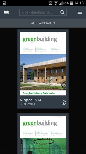 greenbuilding截图7