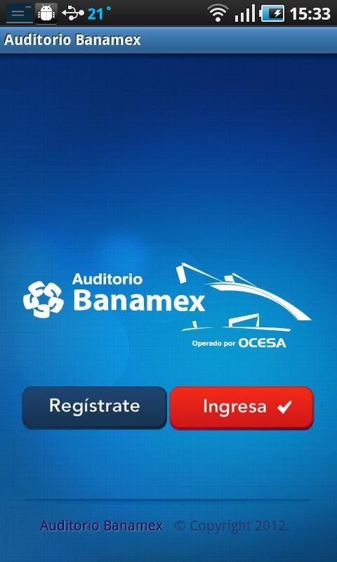 Auditorio Banamex截图3